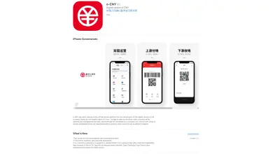 Digital Yuan app adds prepaid Mastercard Visa top-ups for tourists