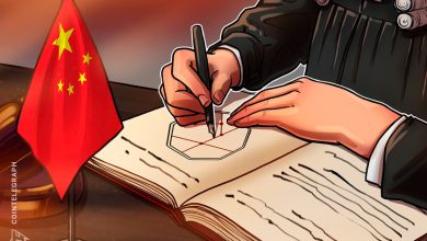 A Chinese court has invalidated cryptocurrency lending in a second landmark ruling
