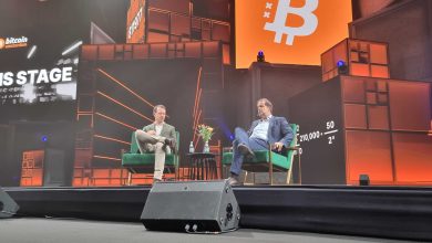 Madeira announces the creation of a Bitcoin Innovation Business Centre